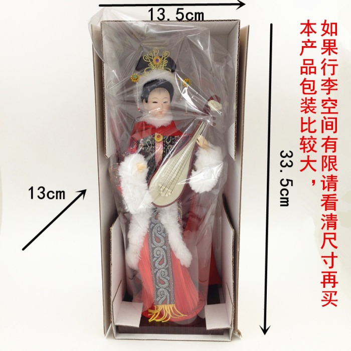 老北京絹人中國傳統手工藝品北京特色禮品送老外四大美女娟人擺件-細節圖5