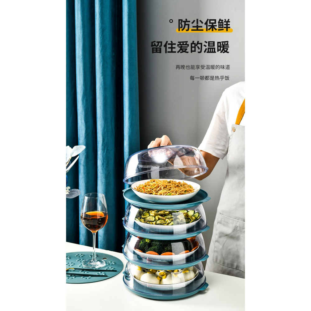 【三層】蓋菜罩防塵罩家用保溫罩子飯菜小菜食物罩新款餐桌罩透明-細節圖9