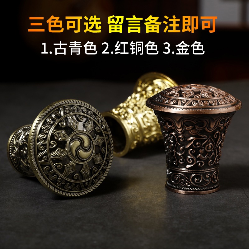 佛教品唐卡軸頭合金唐卡頭雕花裝飾畫裝裱字畫掛畫卷軸掛件保護頭-細節圖2