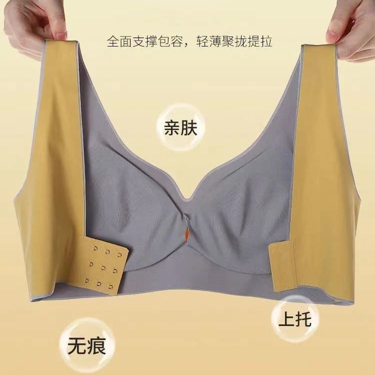 孕婦無痕內衣女胸罩聚攏防下垂懷孕期專用舒適乳膠bra薄款文胸春-細節圖2