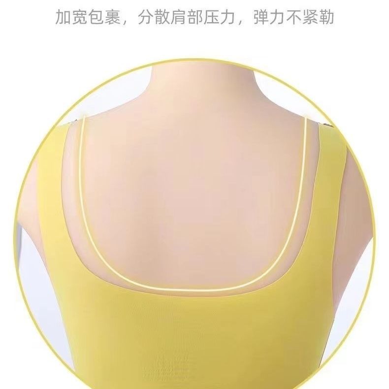 孕婦無痕內衣女胸罩聚攏防下垂懷孕期專用舒適乳膠bra薄款文胸春-細節圖3