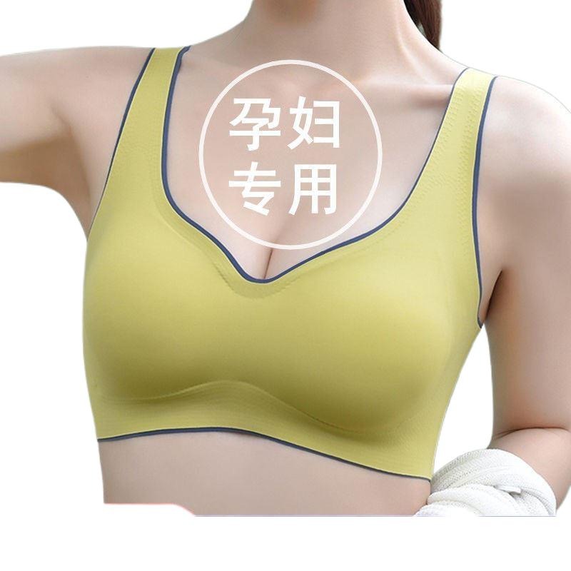 孕婦內衣懷孕期純棉寬松防下垂文胸性感聚攏母乳胸罩舒適孕早中期-細節圖5