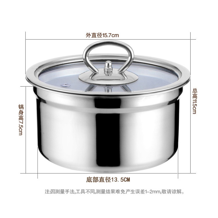 茶具電磁爐平底消毒鍋 煮茶杯304不銹鋼消毒盤 茶爐茶洗茶道配件-細節圖4