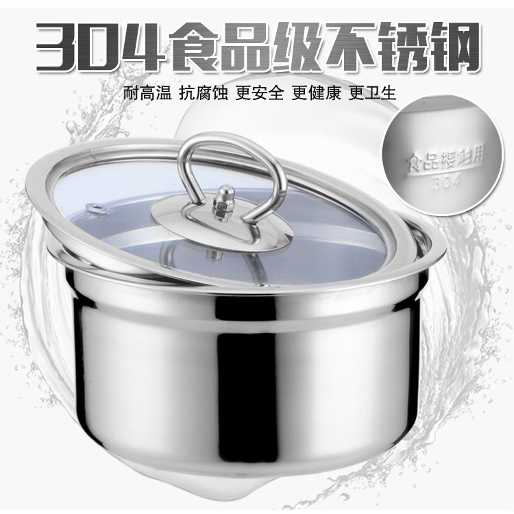茶具電磁爐平底消毒鍋 煮茶杯304不銹鋼消毒盤 茶爐茶洗茶道配件-細節圖6