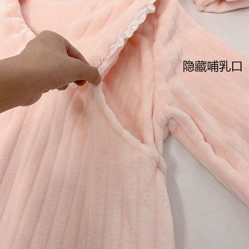 孕婦睡衣女秋冬季月子服加絨加厚哺乳餵奶珊瑚絨產後懷孕期家居服-細節圖4
