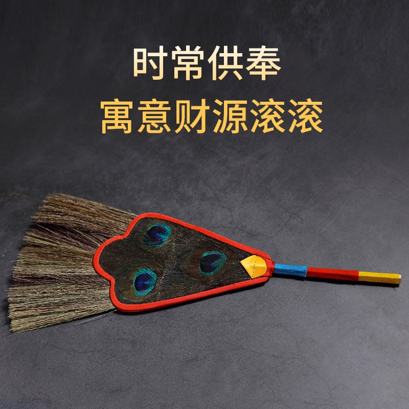 賁巴壺扇文巴扇 藏傳佛教用品 吉祥草孔雀羽毛扇 五眼孔雀扇-細節圖2