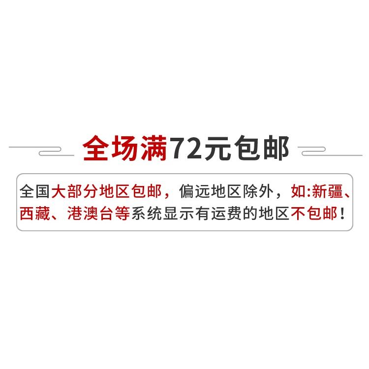 賁巴壺扇文巴扇 藏傳佛教用品 吉祥草孔雀羽毛扇 五眼孔雀扇-細節圖4