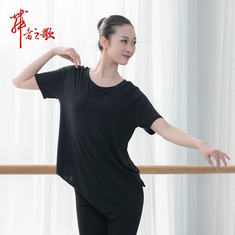 詩佩藝現代舞練功服寬松古典短袖上衣瑜伽莫代爾圓領斜角集訓服女-細節圖2