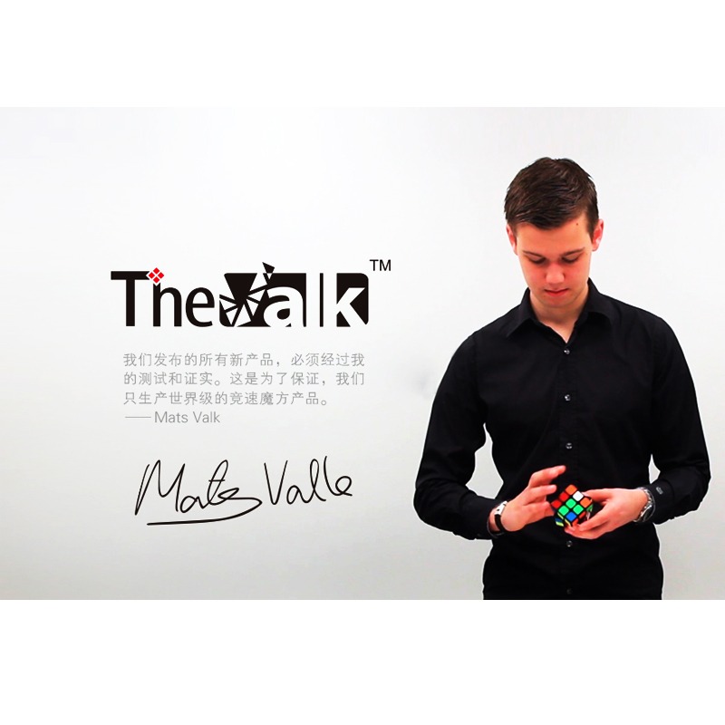 奇藝魔方The valk3power m 麥神三階魔方專業比賽順滑競速包郵-細節圖5