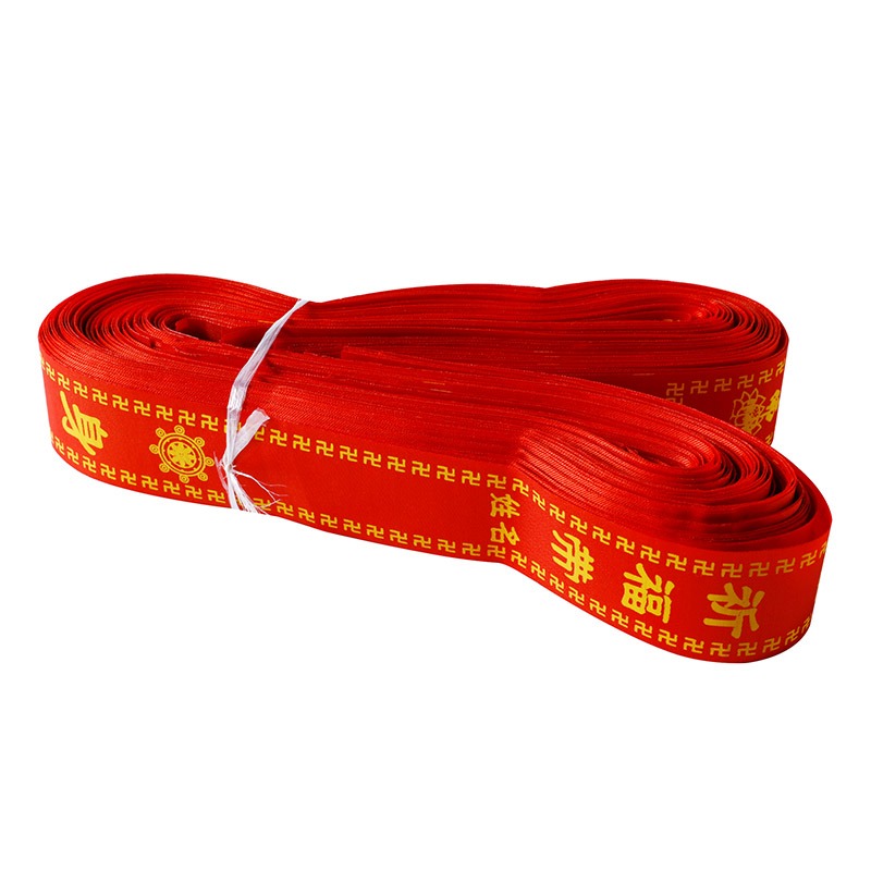 藏傳佛教祈福帶許願帶平安帶佛教用品事業家庭健康招財100條/1扎-細節圖5