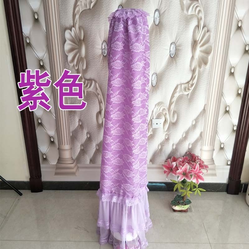 新款蕾絲布藝家用掛燙機防塵罩子韓版全包通用保護套蓋巾定製包郵-細節圖4