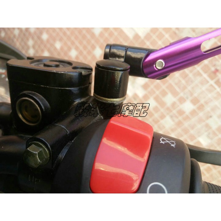 黃龍後視鏡 MSX125 SMAX155 小怪獸 摩托車改裝短桿倒車鏡/反光鏡-細節圖4