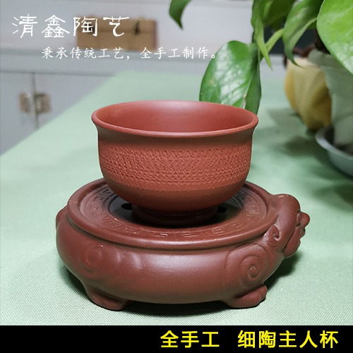 榮昌陶安陶絞花羅漢小口杯主人茶杯手工四大名陶紫砂原陶清鑫陶藝-細節圖3