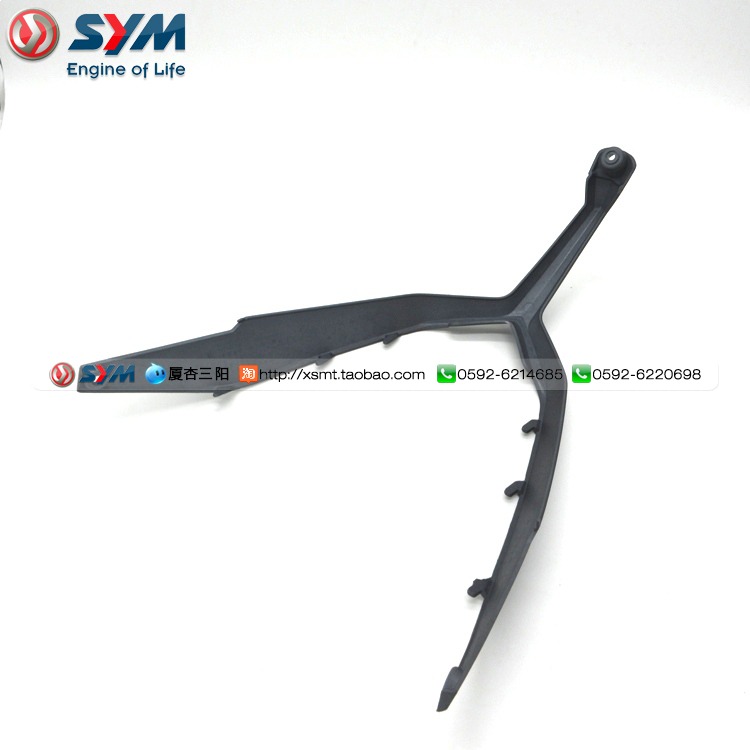 SYM 廈杏 三陽機車 XS175T-2 巡弋180  150 風鏡 裝飾蓋-細節圖3