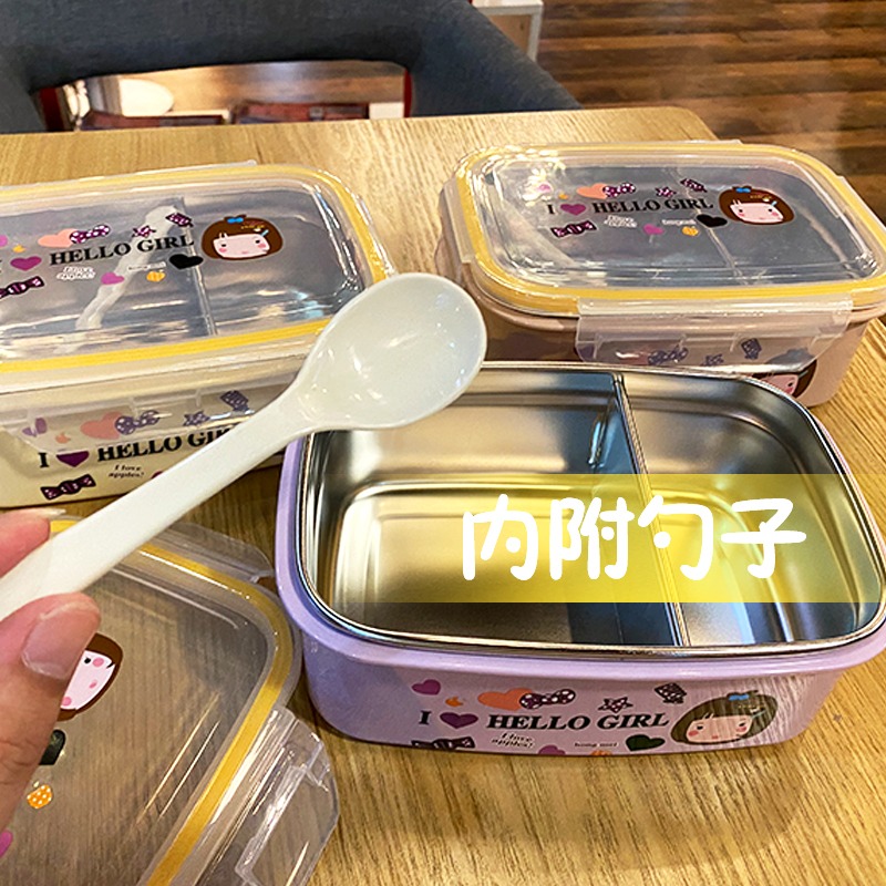 帶蓋飯盒學生用密封防燙兒童304不銹鋼分格便當盒小學生保溫餐盒-細節圖3