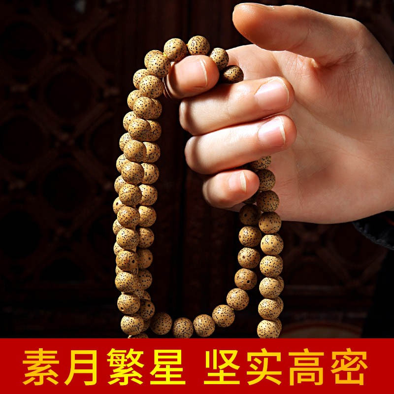 老陳籽星月菩提子手串108顆佛珠手串多圈手鏈男女配飾項鏈念珠-細節圖2