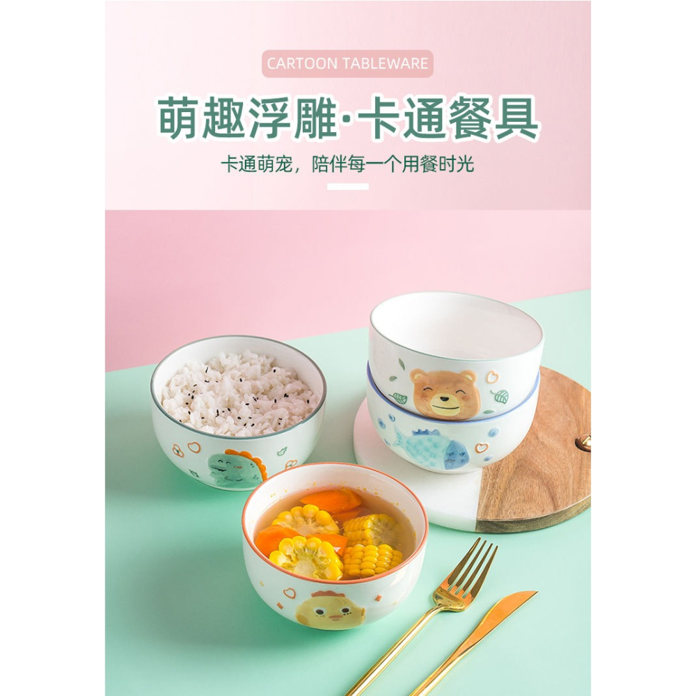碗創意個性家用ins網紅飯碗可愛少女心陶瓷碗單個韓式小碗米飯碗-細節圖6