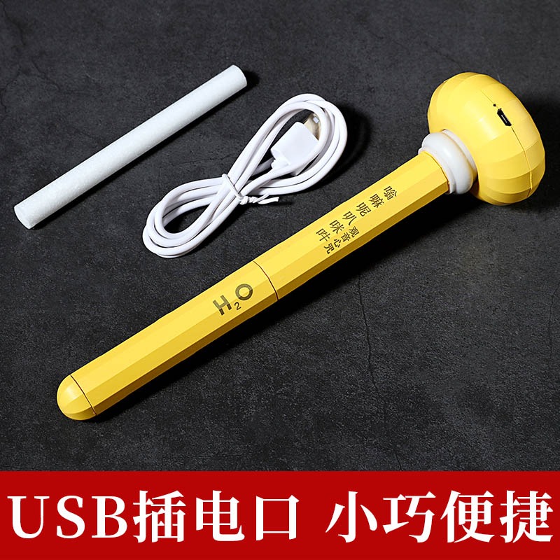 觀音心咒加濕器家用凈化空氣凈化器便攜式小型佛前靜音加濕噴霧器-細節圖2