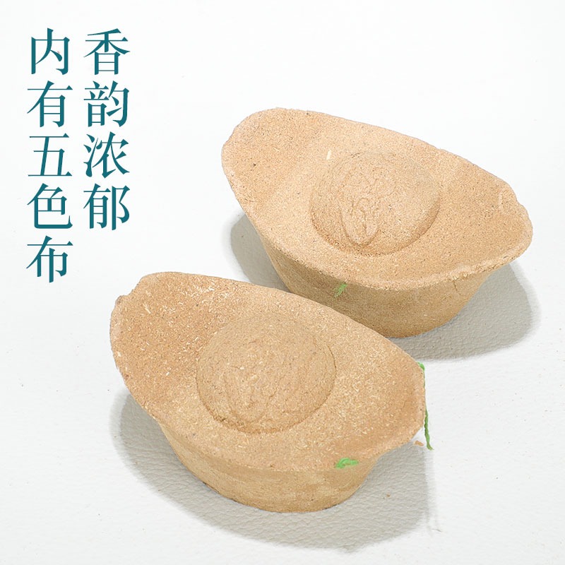 藏傳佛教品 天然家用供佛薰香 喇榮香學院 元寶108味食子煙供塔香-細節圖3