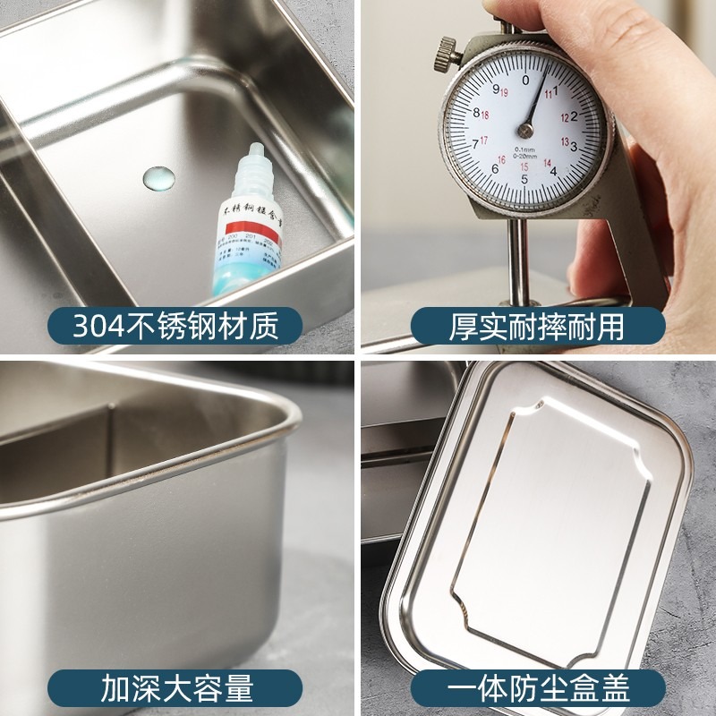 飯盒學生大容量304不銹鋼長方形加深加厚分格高中男生餐盒帶蓋-細節圖3