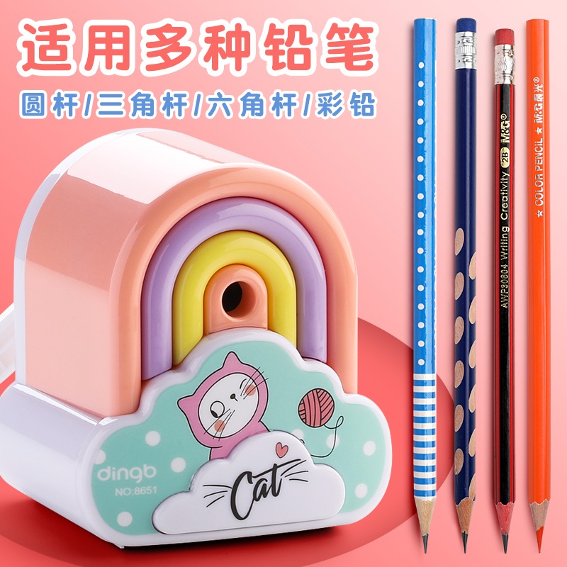 鼎邦卷筆刀削筆器自動進鉛小學生幼兒園可愛卡通兒童多功能鉆筆刀旋刨筆機手搖鉛筆刀轉筆刀削筆刀彩鉛卷筆器-細節圖3