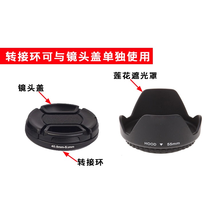 適用索尼A5000 a5100 a6300 a6000L NEX-5T 6微單16-50鏡頭遮光罩-細節圖5