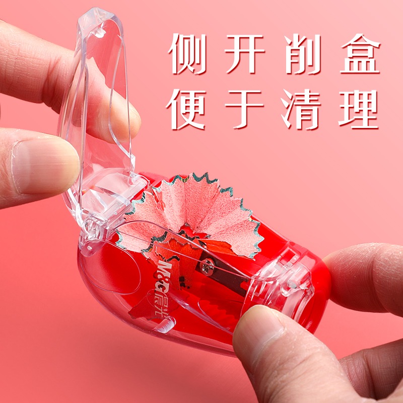 晨光高效省力卷筆刀 考試專用便攜式迷你小巧型削筆刀美術專業易削耐磨不斷芯削筆器鉛筆刨幼兒園獎品筆刨-細節圖5