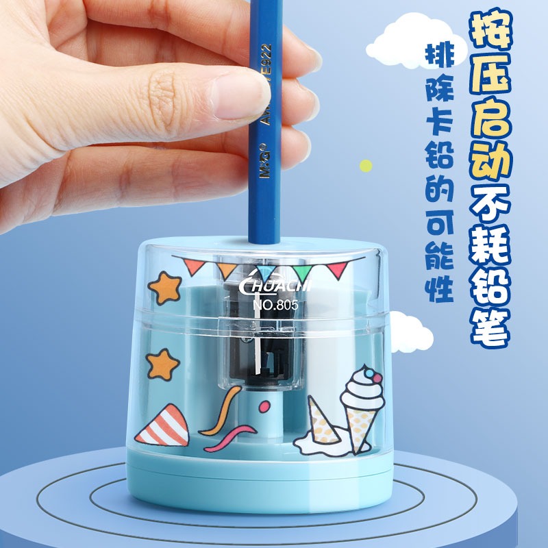 電動削筆器自動鉛筆彩鉛轉筆刀小學生幼兒園省力便捷不傷手刨筆刀男女生可愛卡通多功能小型學生卷筆刀削筆機-細節圖3
