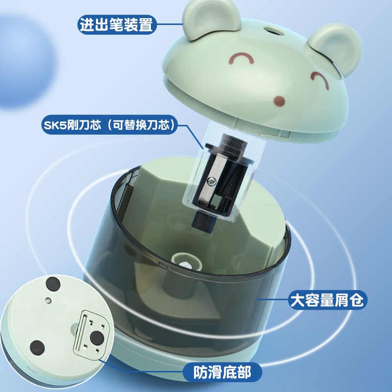 電動削筆器自動鉛筆彩鉛轉筆刀小學生幼兒園省力便捷不傷手刨筆刀男女生可愛卡通多功能小型學生卷筆刀削筆機-細節圖4