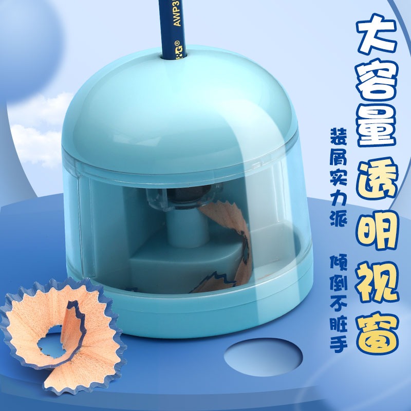電動削筆器自動鉛筆彩鉛轉筆刀小學生幼兒園省力便捷不傷手刨筆刀男女生可愛卡通多功能小型學生卷筆刀削筆機-細節圖5