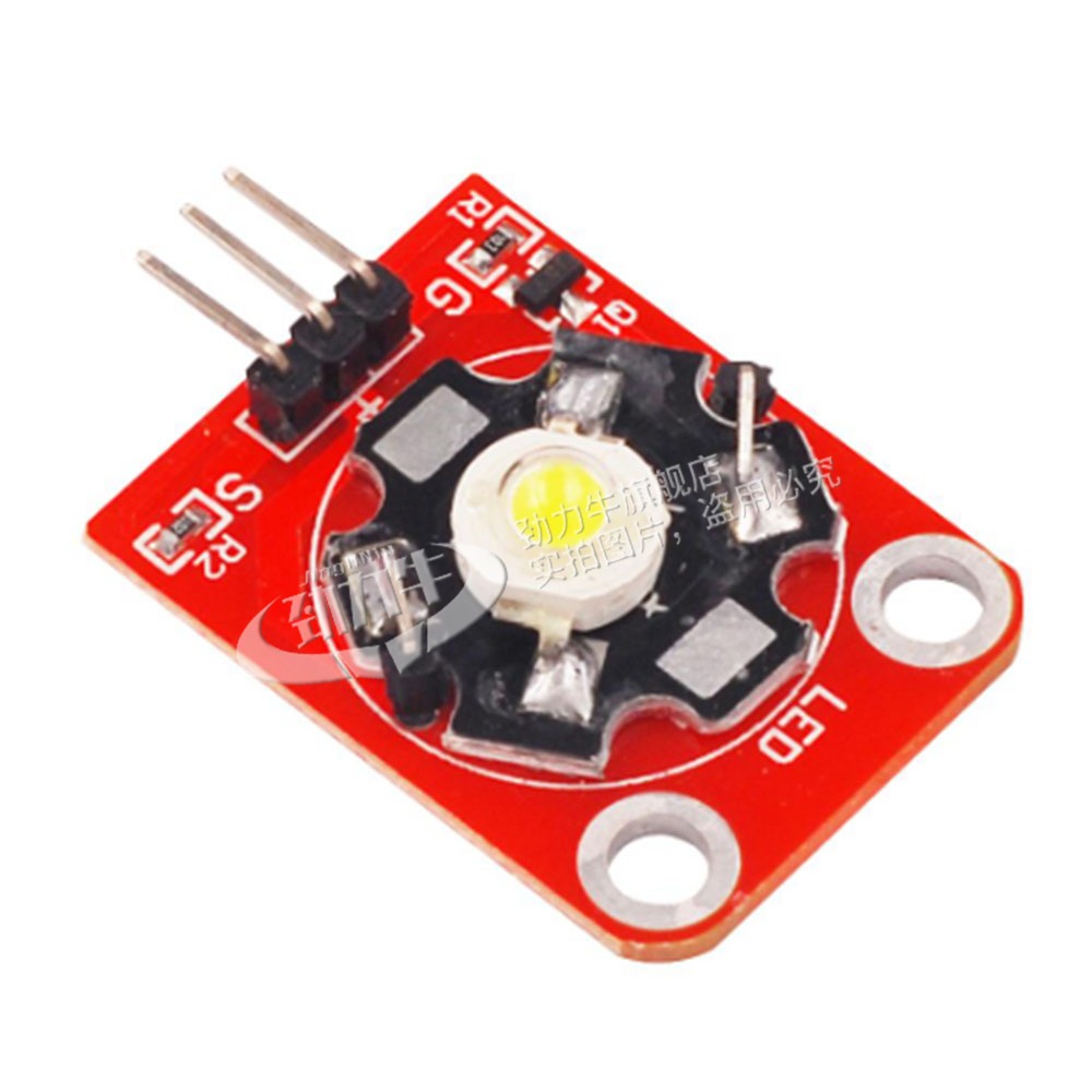 5V LED燈模塊3W白色/紅色/黃色/藍色/綠色/紫色LED模塊大功率LED-細節圖2
