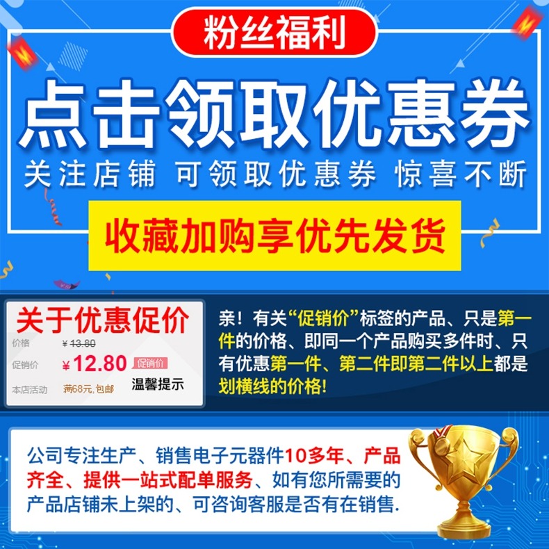 5V LED燈模塊3W白色/紅色/黃色/藍色/綠色/紫色LED模塊大功率LED-細節圖6