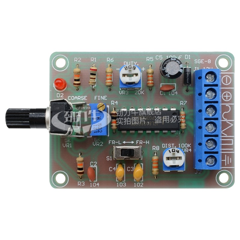 ICL8038函數信號發生器成品正弦/三角/方波形電子製作實訓diy散件-細節圖2