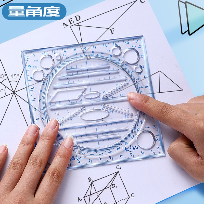 多功能可旋轉繪圖尺子幾何圖形中學生畫圖幾何模板數學繪圖考試快速畫圖透明尺兒童創意手抄報精準刻度繪圖尺-細節圖2