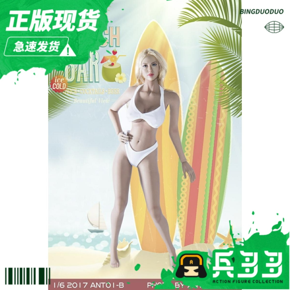 現貨 天藝美 tym003 1/6女兵人 性感比基尼泳衣 適合包膠女素體-細節圖2