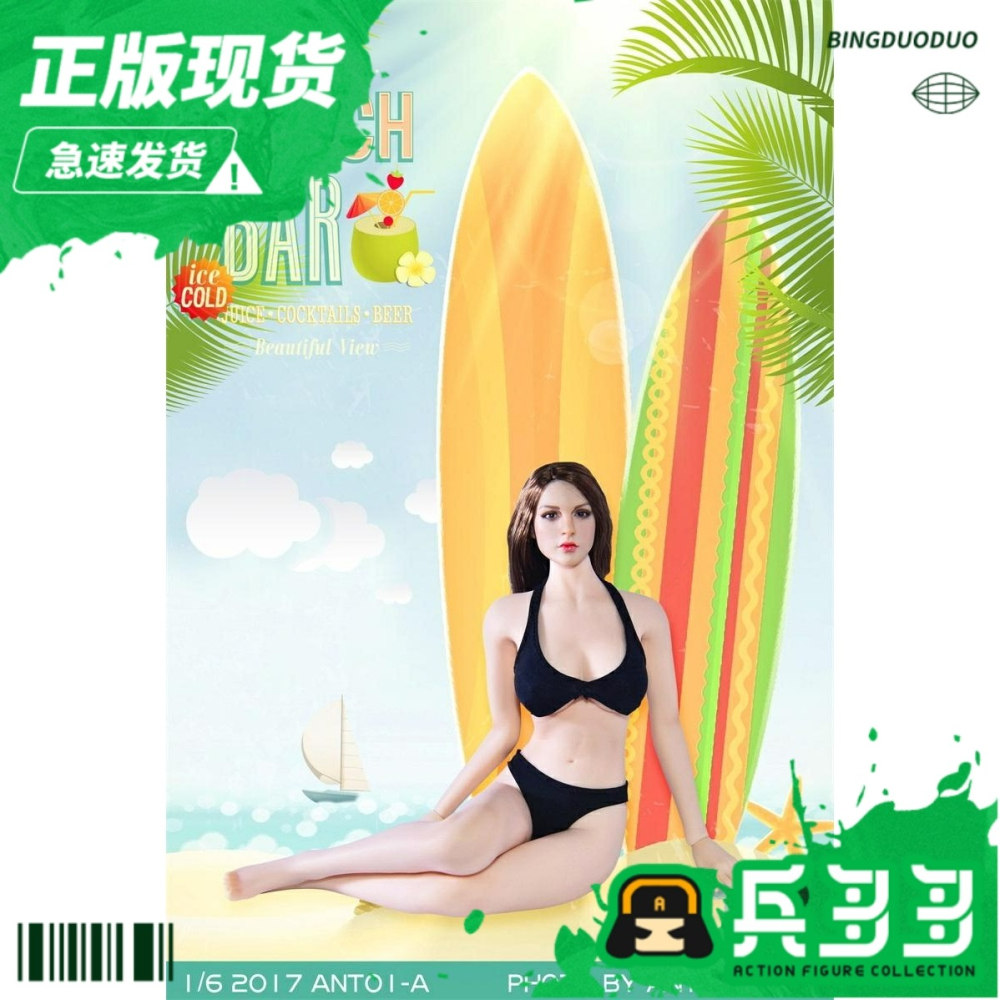 現貨 天藝美 tym003 1/6女兵人 性感比基尼泳衣 適合包膠女素體-細節圖3