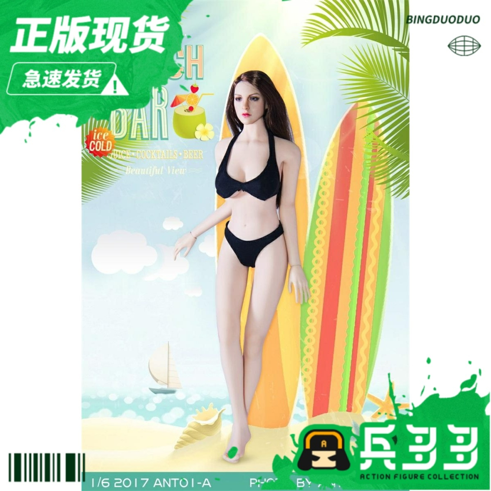 現貨 天藝美 tym003 1/6女兵人 性感比基尼泳衣 適合包膠女素體-細節圖4