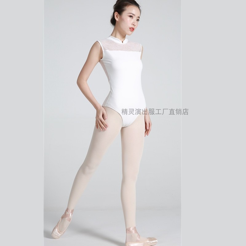 舞蹈服裝女成人芭蕾民族舞練功服蕾絲連體訓練演出藝考拉丁形體服-細節圖4
