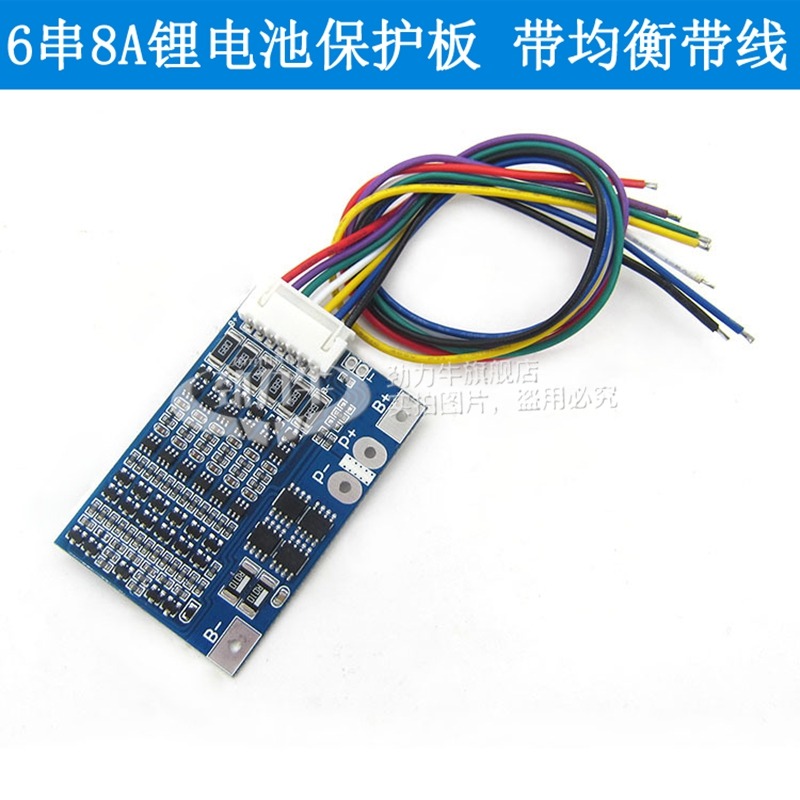 3/4/5/6/7串12V16.8V21V24V聚合物三元18650鋰電池充電放電保護板-細節圖5