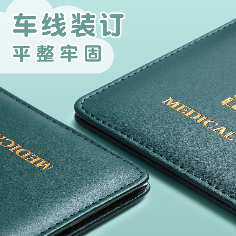 醫學出生證明套件保護套寶寶通用卡通嬰兒皮套證件袋牛寶寶生肖新生兒出生證套和疫苗本兒童預防針接種證外套-細節圖5
