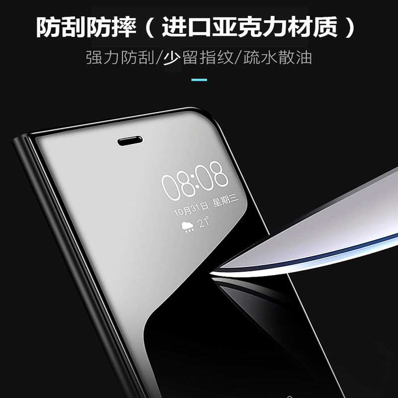 三星s6edge翻蓋手機殼s6edge+智能s6鏡面G9200/50/80保護皮套全包-細節圖3