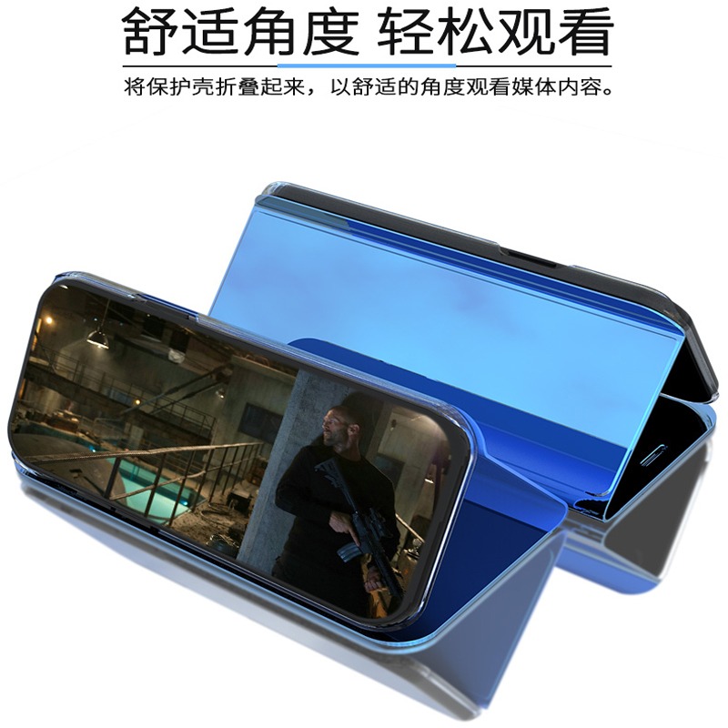 三星s6edge翻蓋手機殼s6edge+智能s6鏡面G9200/50/80保護皮套全包-細節圖4