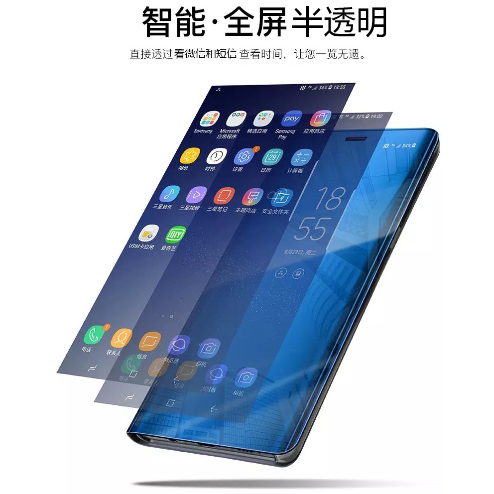 三星s6edge翻蓋手機殼s6edge+智能s6鏡面G9200/50/80保護皮套全包-細節圖5