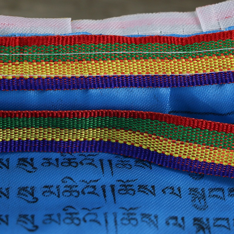 布綢緞經幡經旗風馬旗龍達經幡旗哈達批量發3.5米10面-細節圖4
