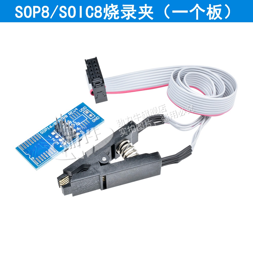 CH341A編程器 USB 主板路由液晶BIOS FLASH 24 25 燒錄器+測試夾-細節圖2