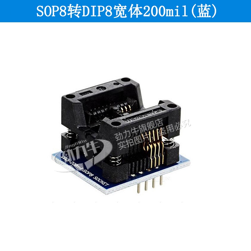 CH341A編程器 USB 主板路由液晶BIOS FLASH 24 25 燒錄器+測試夾-細節圖3