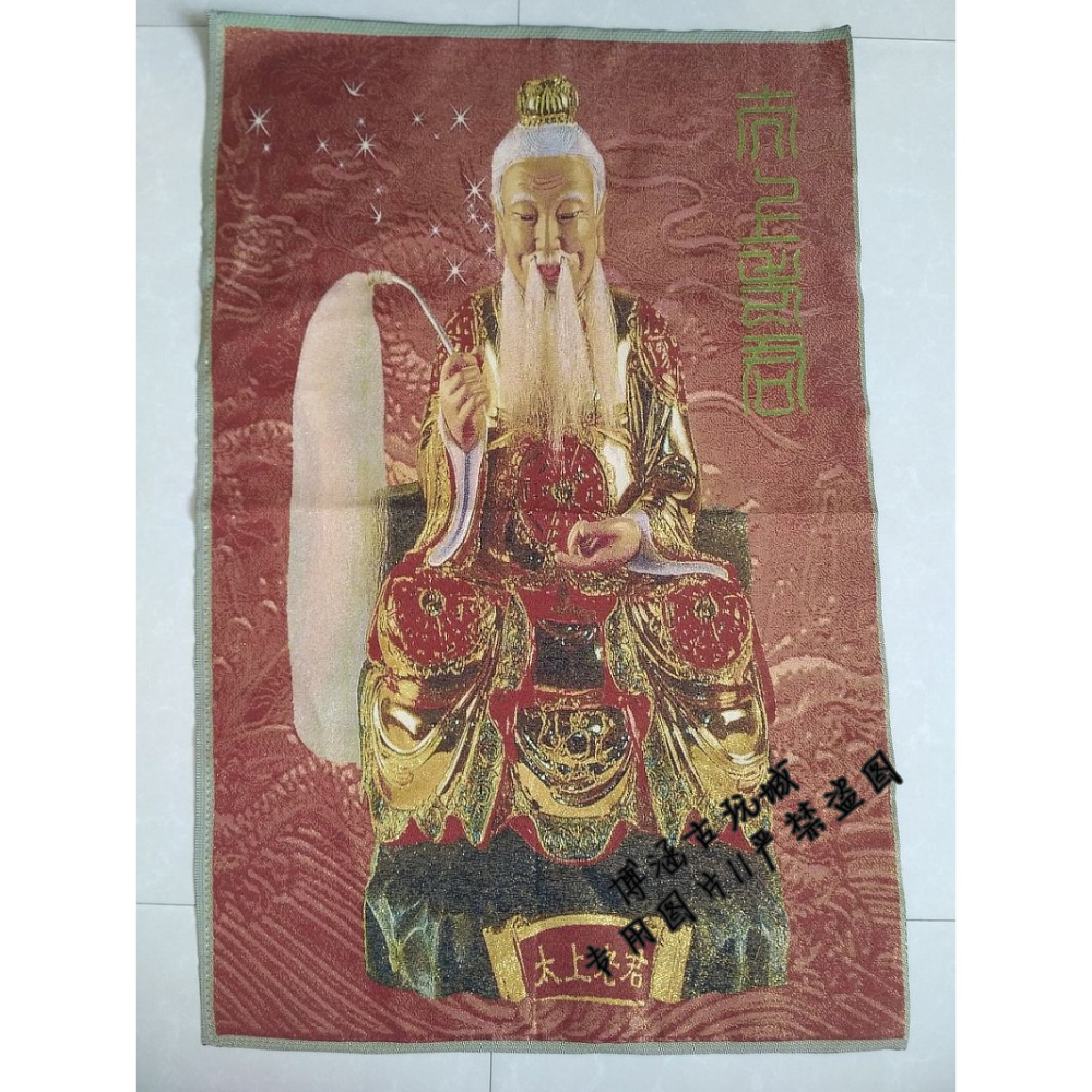 古玩 密宗唐卡絲綢刺繡 宗教金絲刺繡 絲織壁畫 太上老君掛像-細節圖2