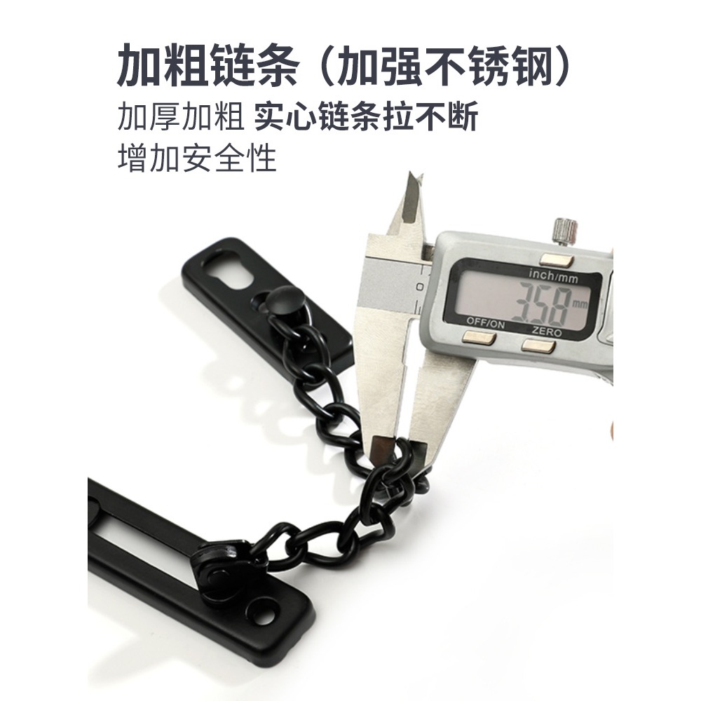免打孔防盜鏈門鏈防盜扣家用門栓出租屋安全鏈酒店房門內反鎖插銷-細節圖3