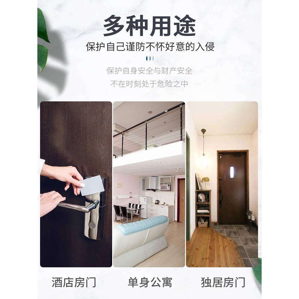 免打孔防盜鏈門鏈防盜扣家用門栓出租屋安全鏈酒店房門內反鎖插銷-細節圖4