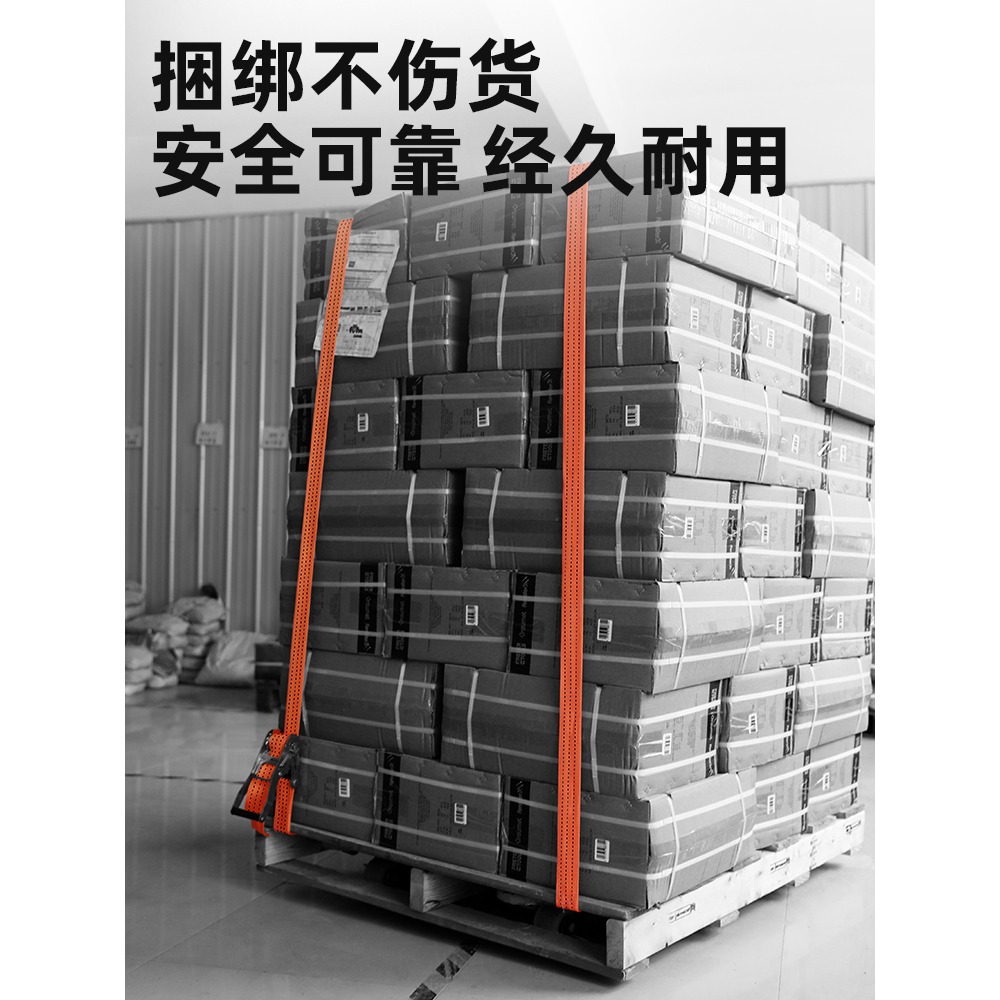 新型貨車緊繩器捆綁帶萬能捆綁繩拉緊器收緊器綁帶繩貨物固定繃帶-細節圖4